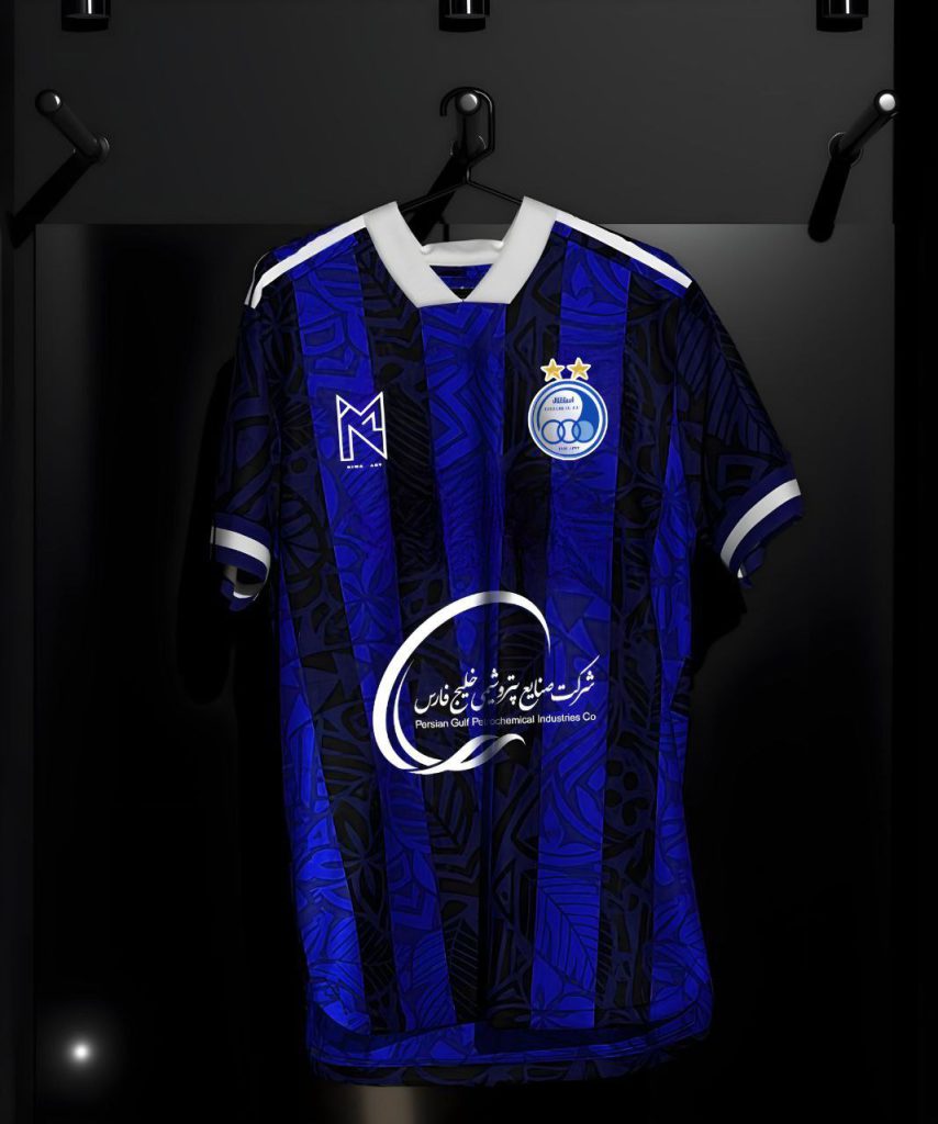 رونمایی از کیت خجالت آور استقلال 1404/1405 | چیزی شبیه به کیسه!