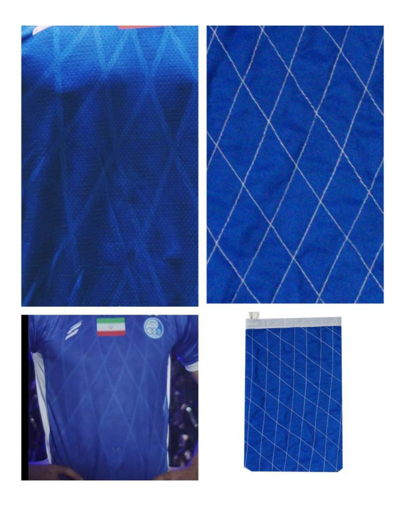 رونمایی از کیت خجالت آور استقلال 1404/1405 | چیزی شبیه به کیسه!