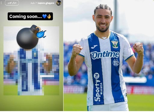 منیر الحدادی بازیکن سابق بارسلونا به استقلال لینک شد