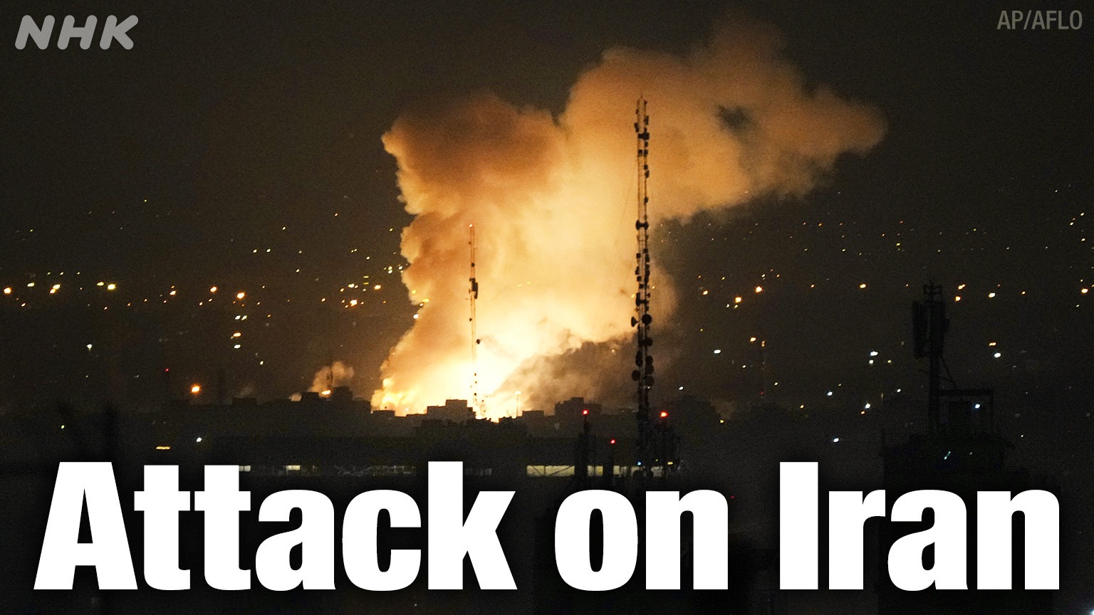 به نظر می رسد، پازل های اسرائیلی برای حمله بعدی به ایران اینگونه هستند: 1.حمله اولیه به ایران و حذف فرماندهان ارشد نظامی و نابودی تاسیسات موشکی ایران 2.حمله آمریکا به ایران و نابودی تاسیسات اتمی ایران 3.فعال کردن مکانیزم ماشه به کمک دوستان اروپایی و اجماع جهانی علیه ایران برای مشروع کردن حمله بعدی 4.آزاد کردن گروگان ها و خلع سلاح حماس با پیشنهد خیالی صلح و آتش بس در غزه 5.حمله نهایی به ایران برای سرنگونی نظام حاکم  6.پیاده سازی نقشه اسرائیل بزرگ با حذف کامل محور مقاومت از منطقه