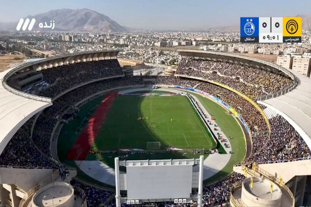 جوسازی بری حذف استادیوم پارس شیراز از گزینه های برگزاری دربی 106