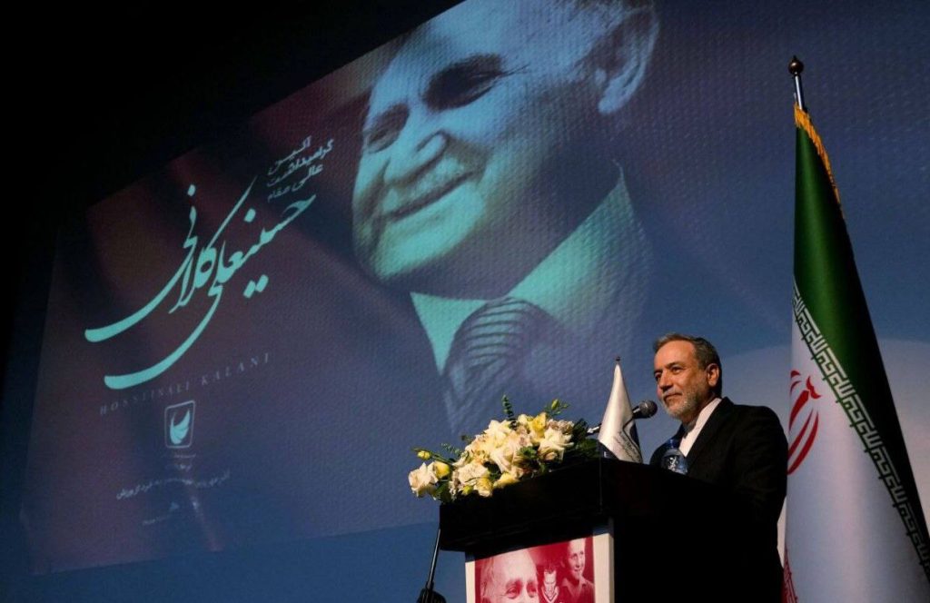 منقضی و شکست خورده مثل عباس عراقچی وسط مذاکرات خوشحال از نتیجه پرسپولیس؟